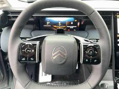 Citroën C5 Aircross Hybride